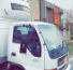 Removalists Melbourne Movers